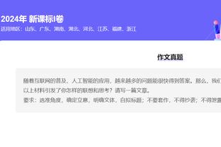 新利体育官方网站电话号码截图3